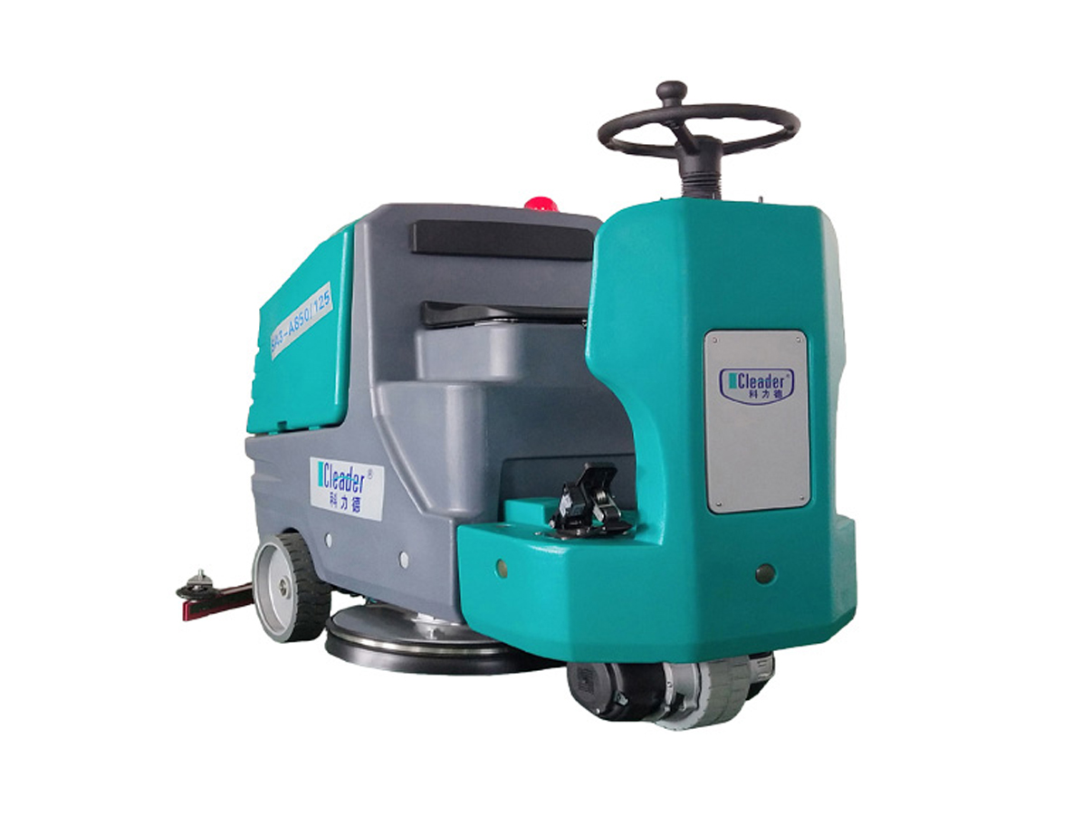 上?？屏Φ埋{駛式洗地機(jī)SA3-850/125